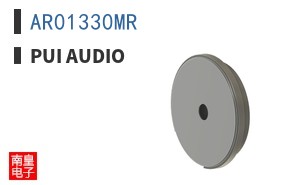 AR01330MR ͼƬ